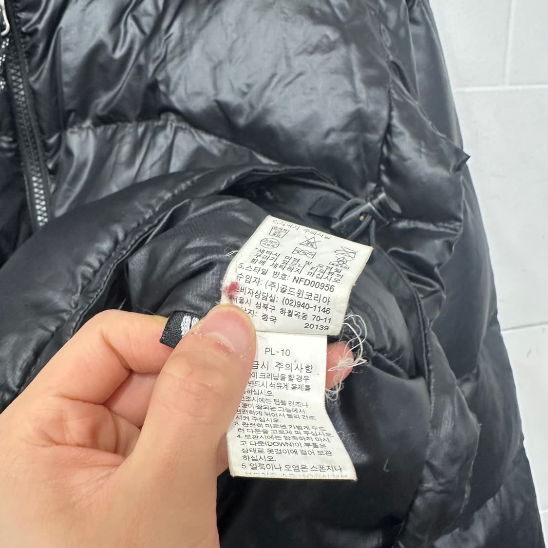 노스페이스 패딩 상품이미지5