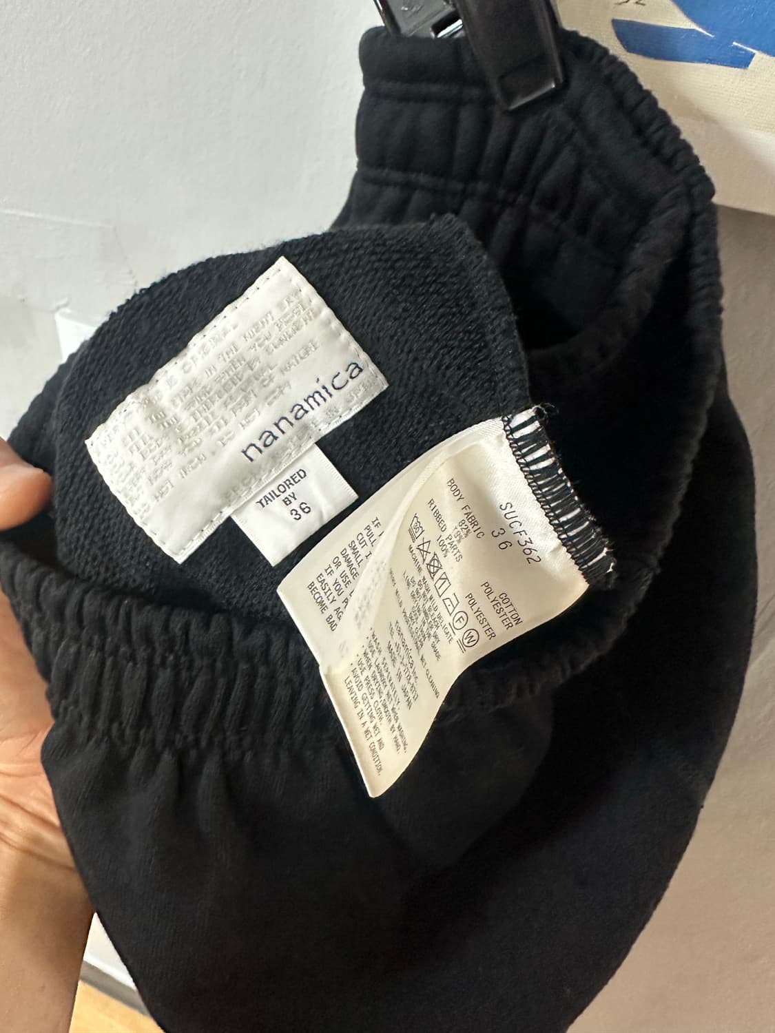 나나미카 24fw 스웻팬츠 36사이즈 블랙 상품이미지3