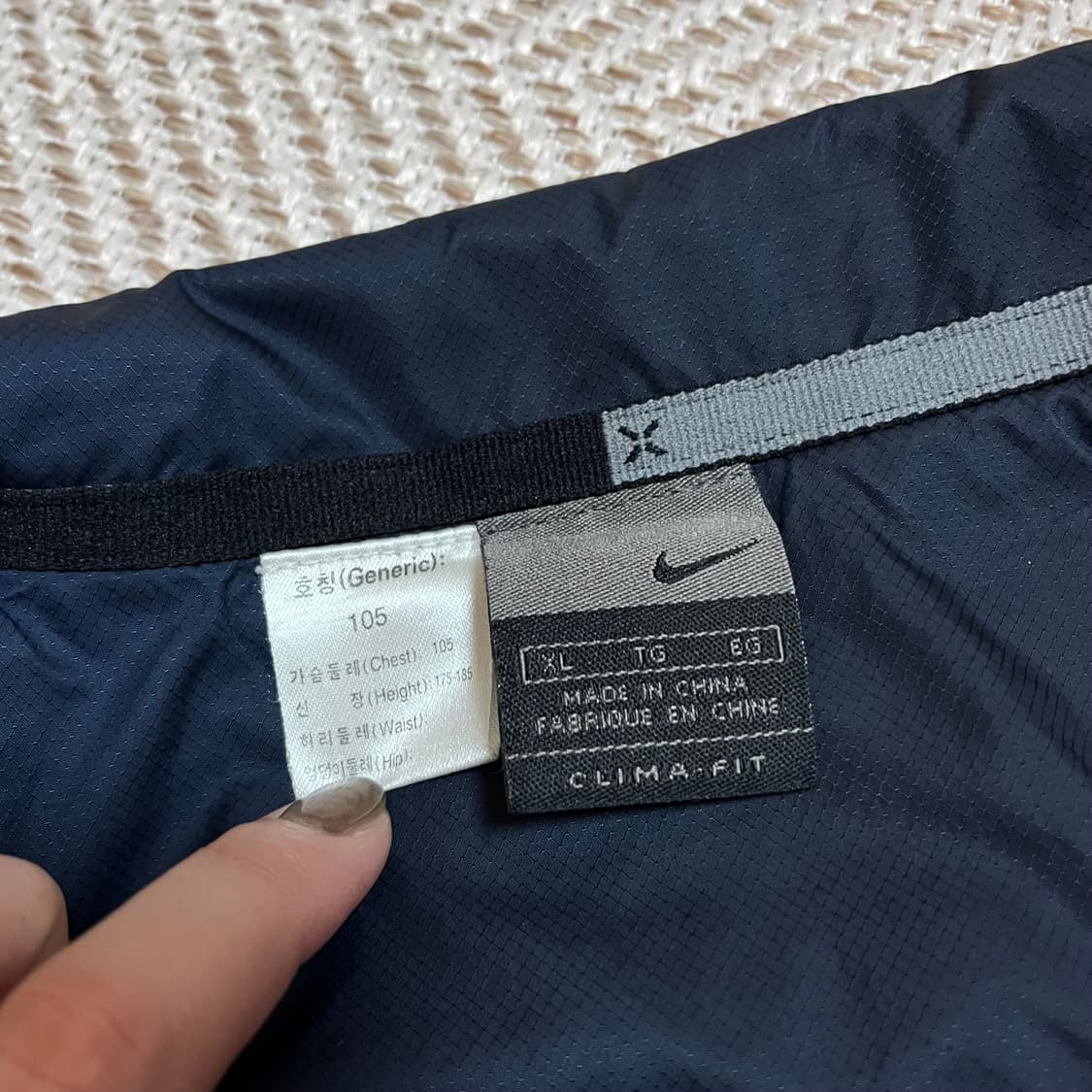 [정품] 나이키 네이비 스우시 바막 [ XL ] 상품이미지4
