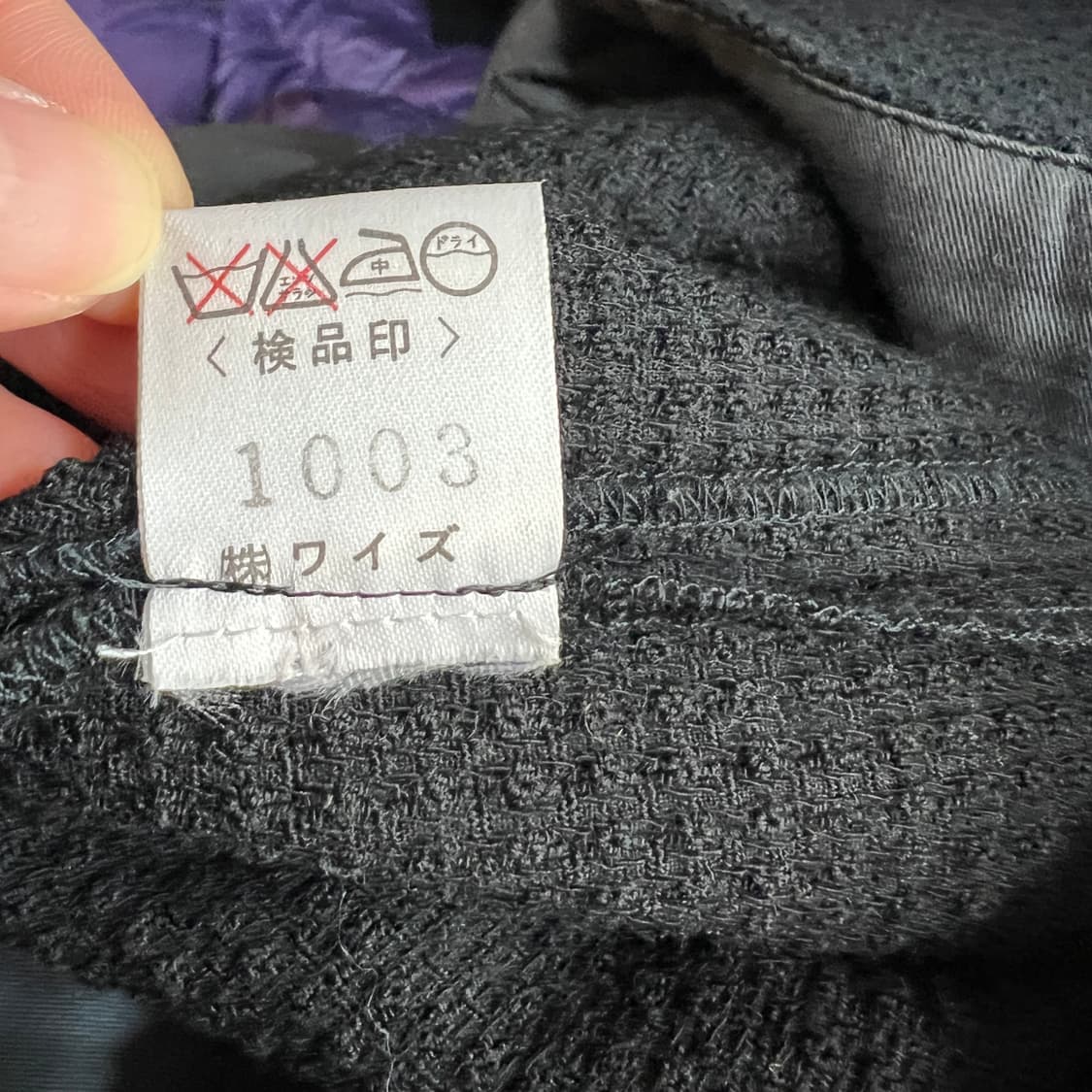 Y‘s 80s 텍스쳐 울 스커트 상품이미지9