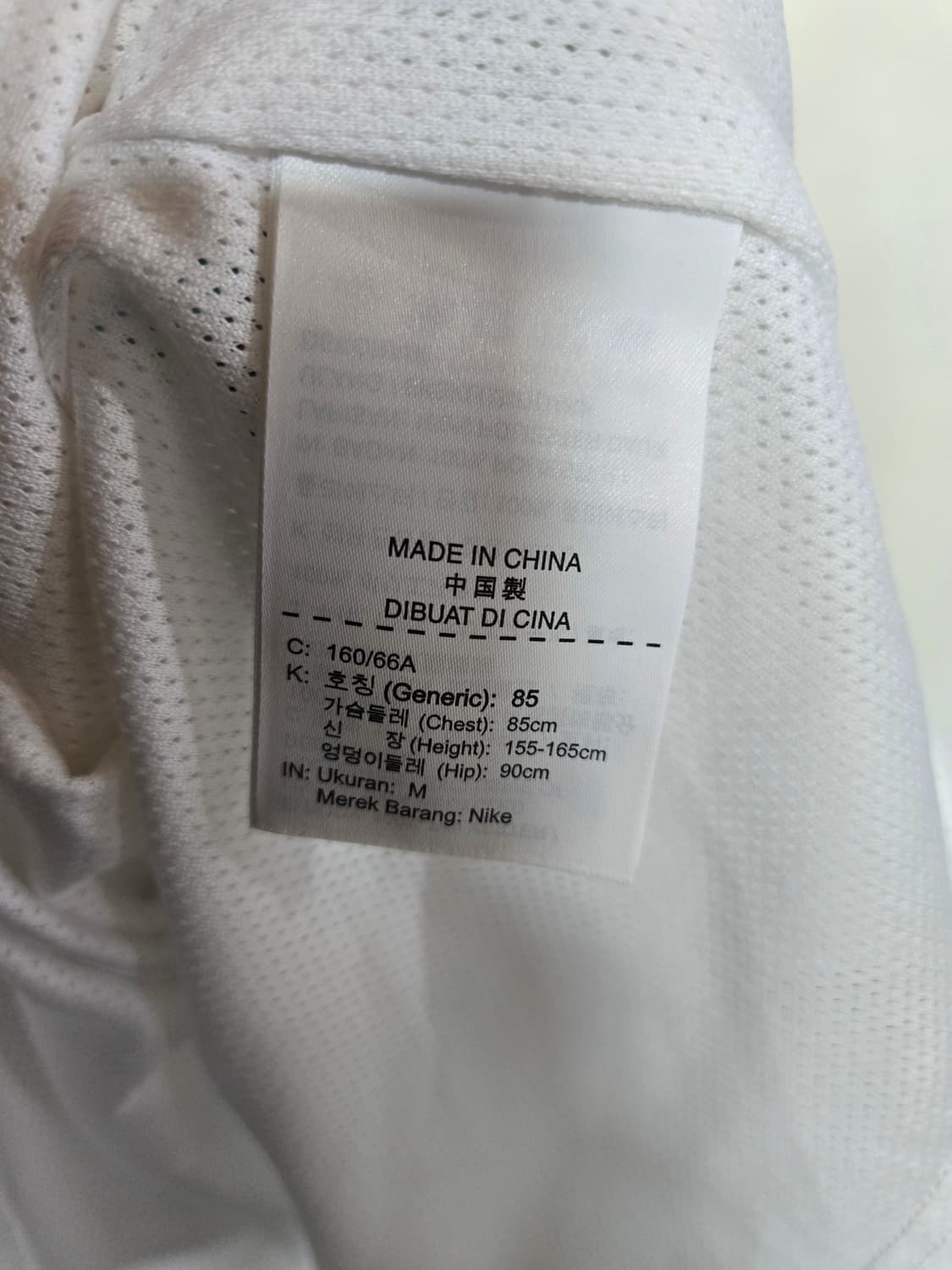 나이키 NSW 카모 원피스 M 상품이미지7