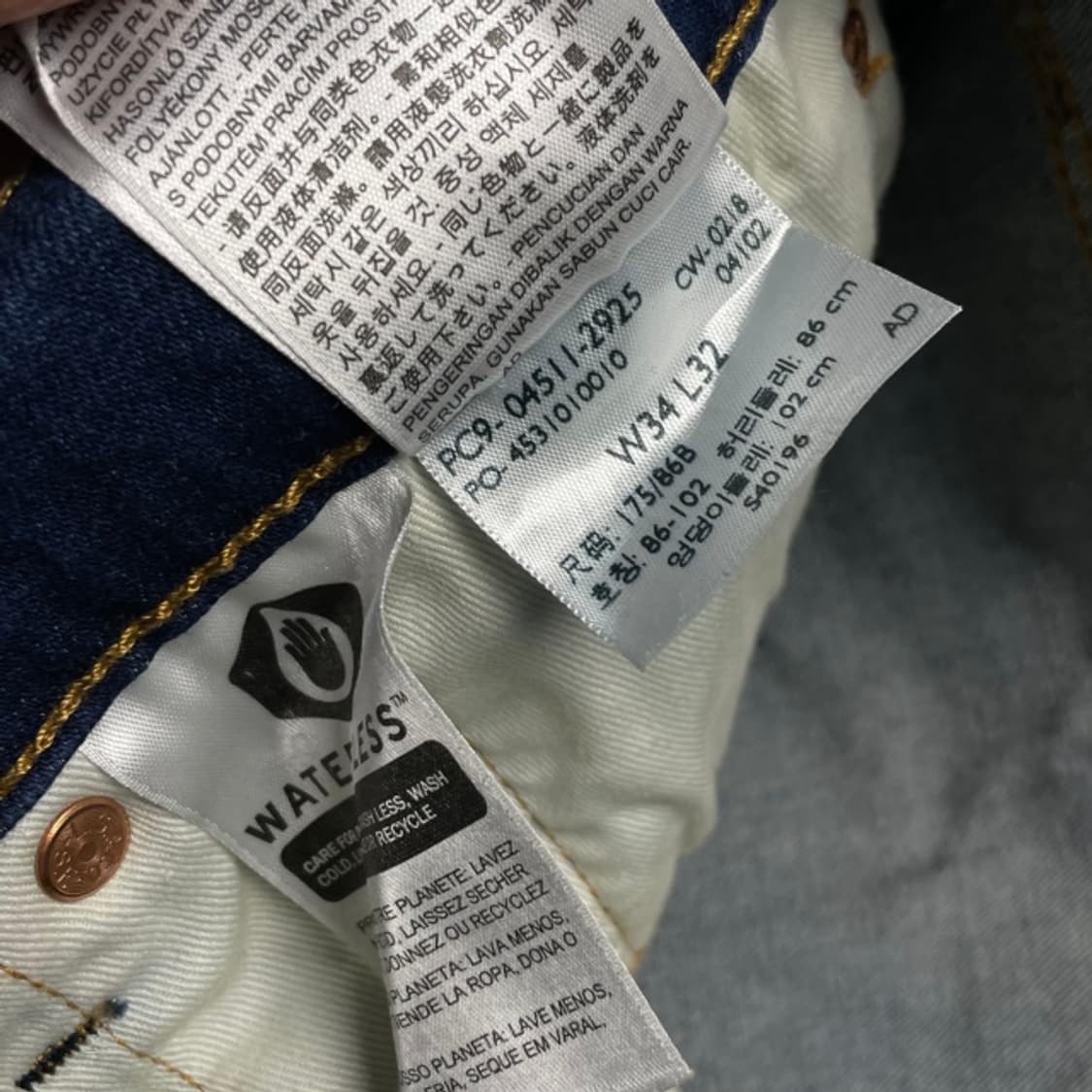 34 리바이스 511 청바지 상품이미지3