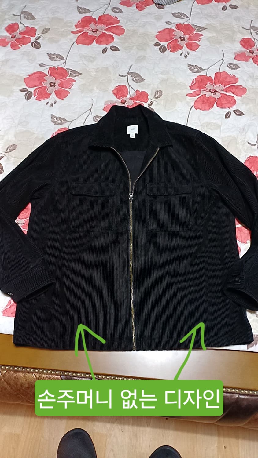 H&M 코듀로이자켓 빅사이즈115 가슴67 기장78 상품이미지1