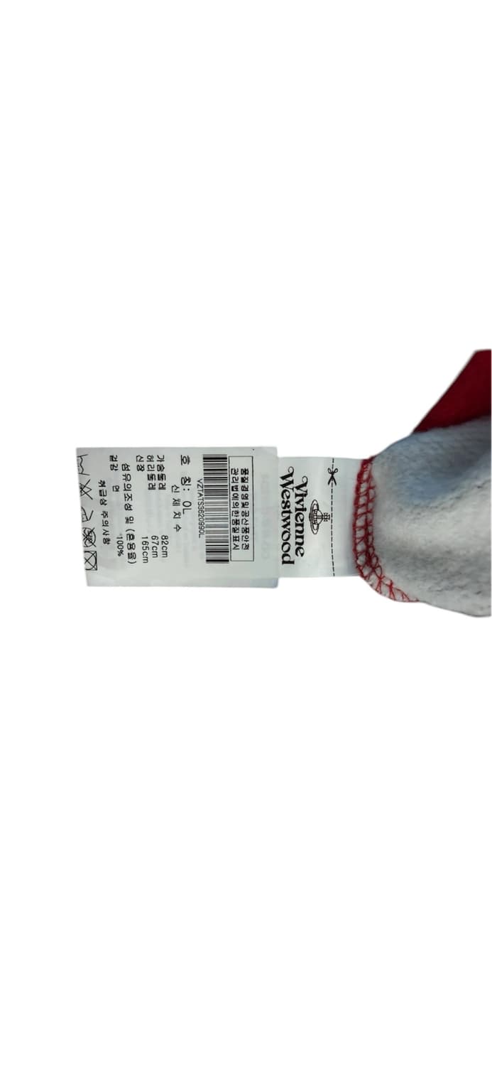 Vivienne Westwood Skull Sweatshirt 상품이미지6
