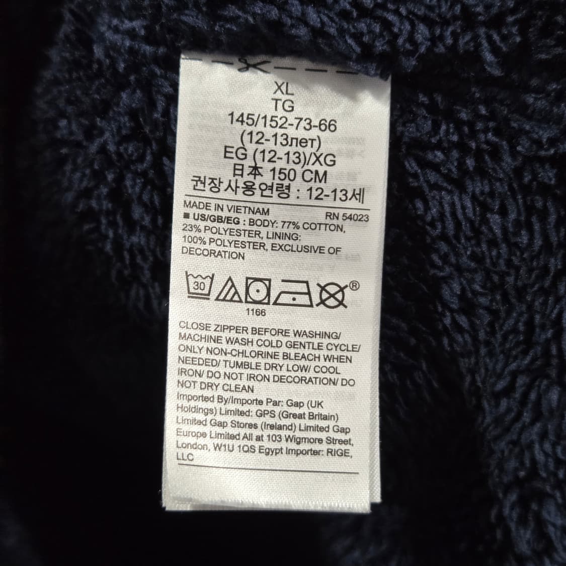 갭 키즈 나그랑 기모 후드집업 XL(12/13) 상품이미지4