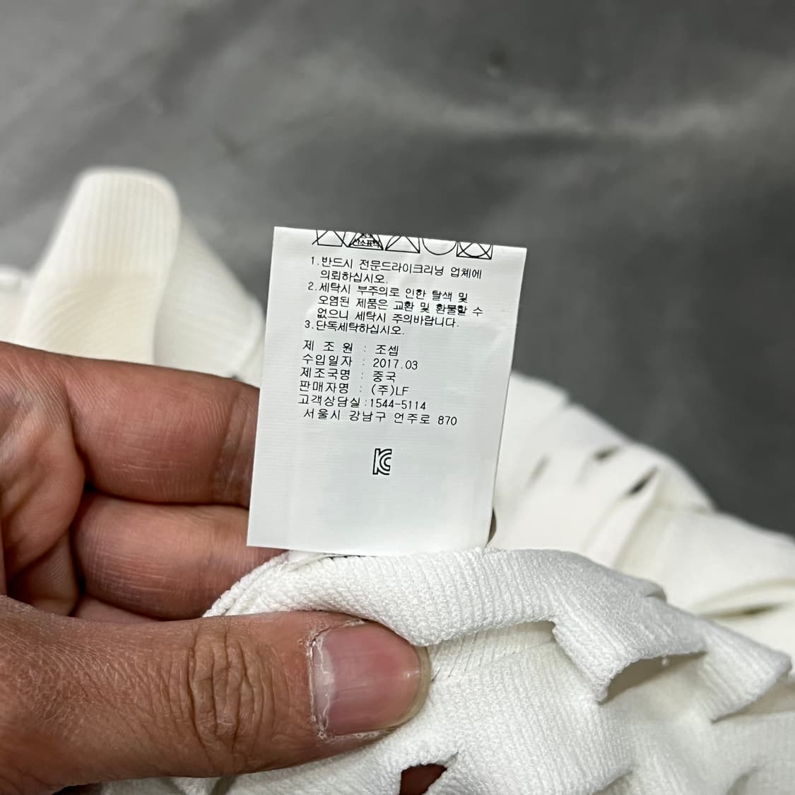  조셉 펀칭 하프 니트 y15871 상품이미지8