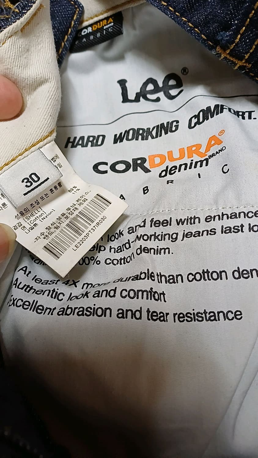 Lee 와이드청바지 30인치 기장105 상품이미지3