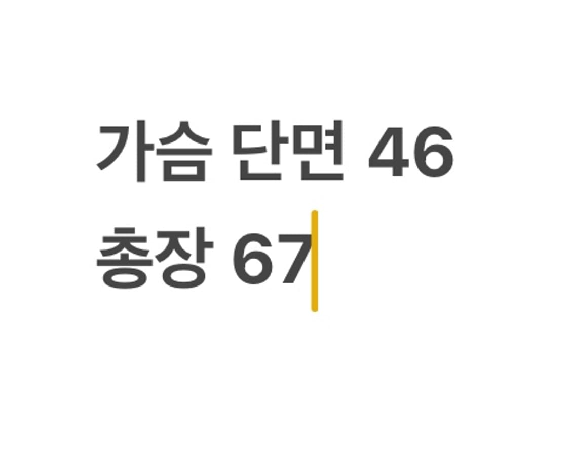 마제스틱 MLB 카디널스 반팔 유니폼 b16 상품이미지5
