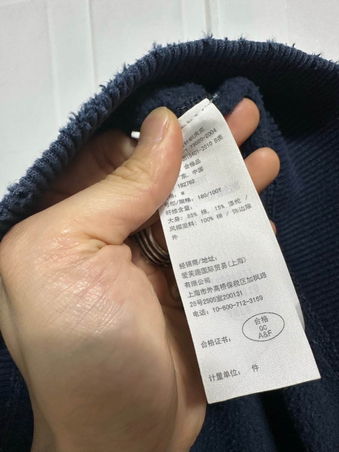 아베크롬비 로고 후드집업 상품이미지4