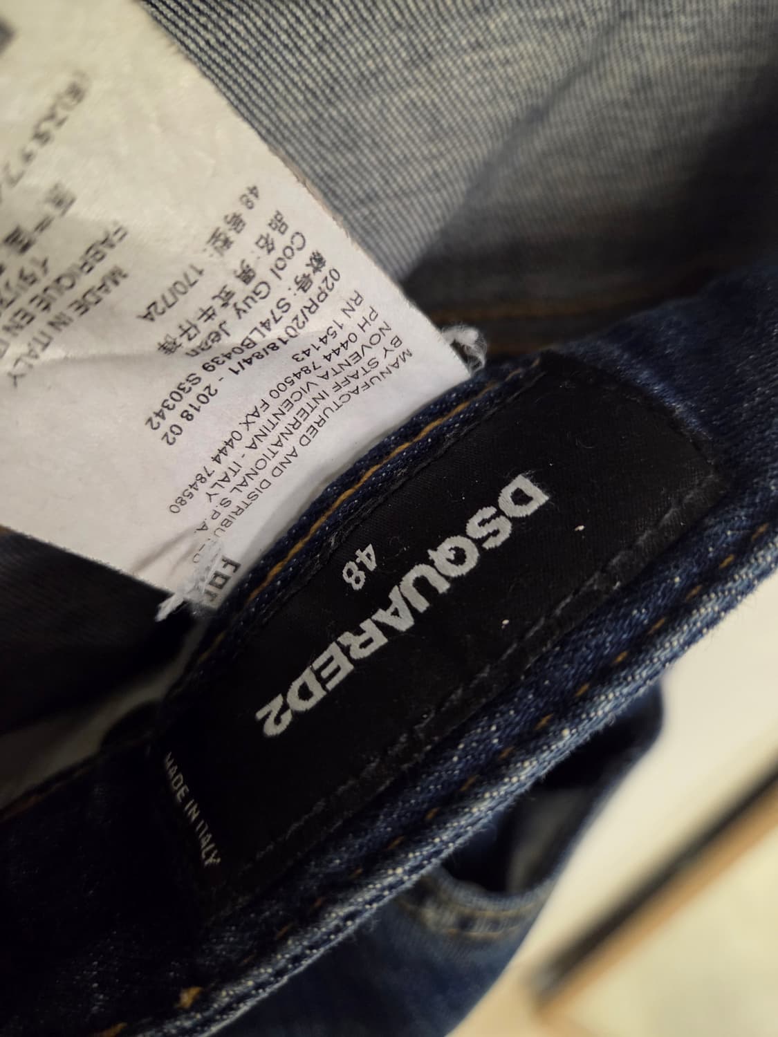 디스퀘어드 청바지  상품이미지5