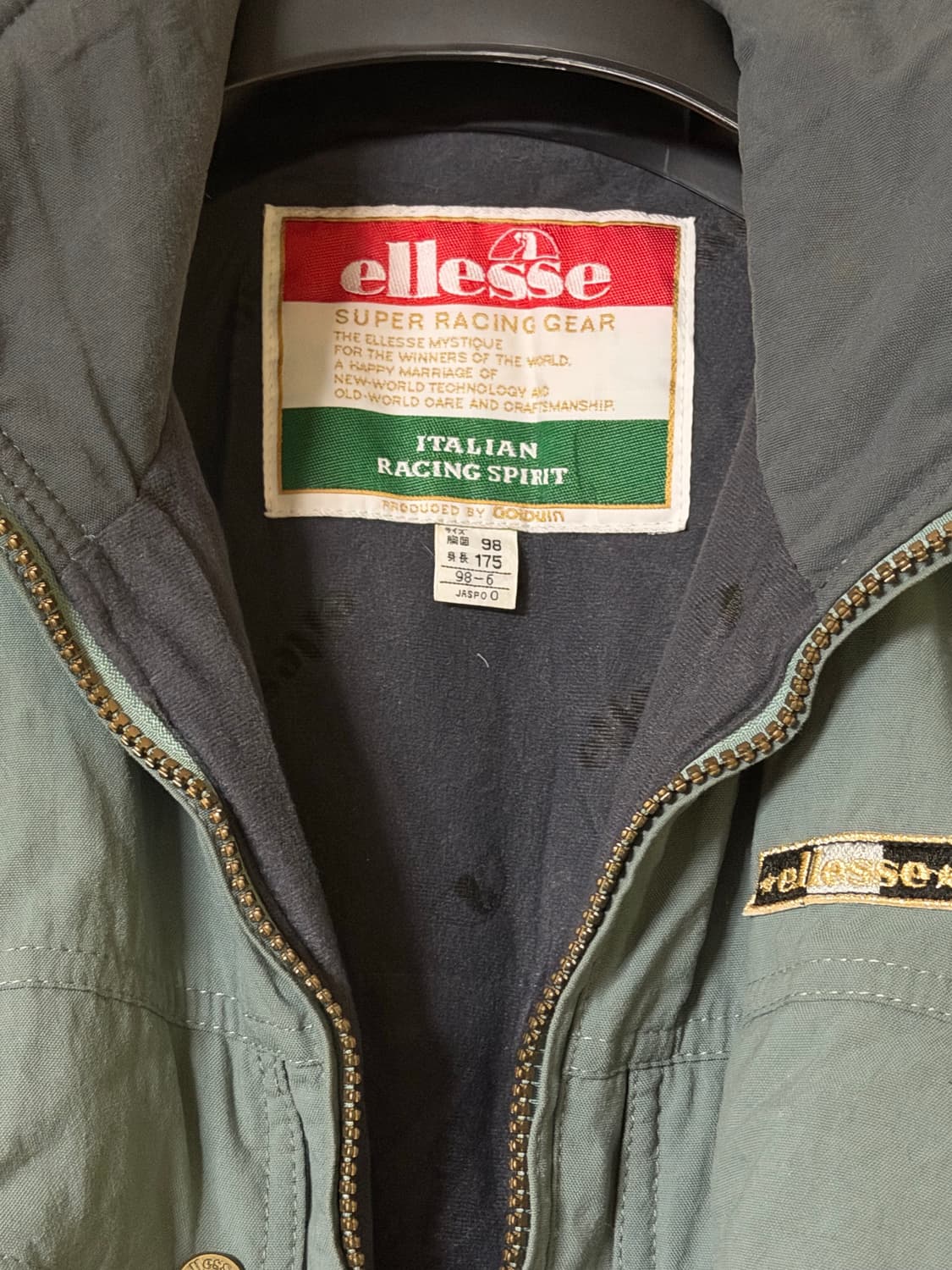 ellesse 엘레쎄 레이싱 기어 점프 수트 상품이미지1