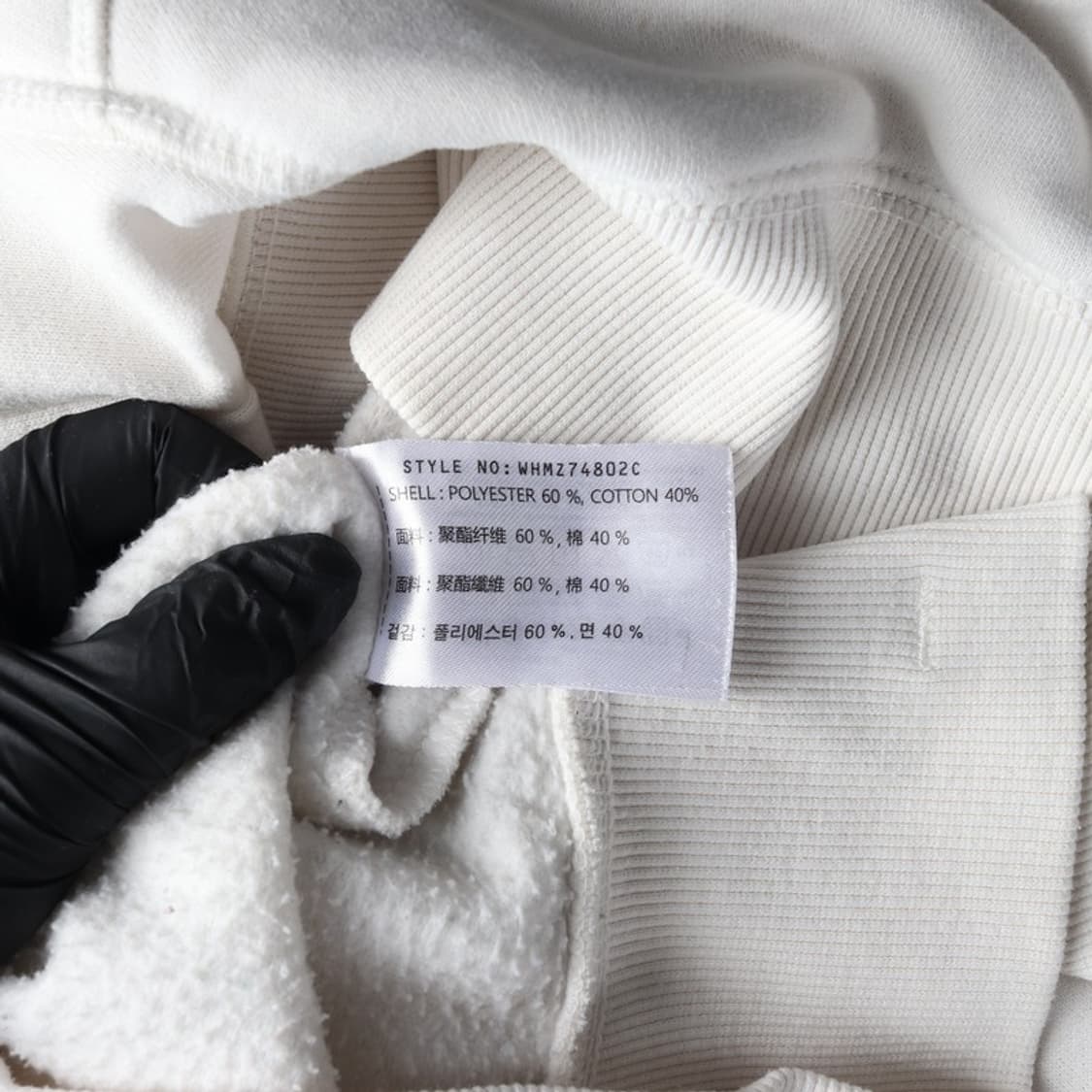 후아유 후드집업 M 상품이미지6