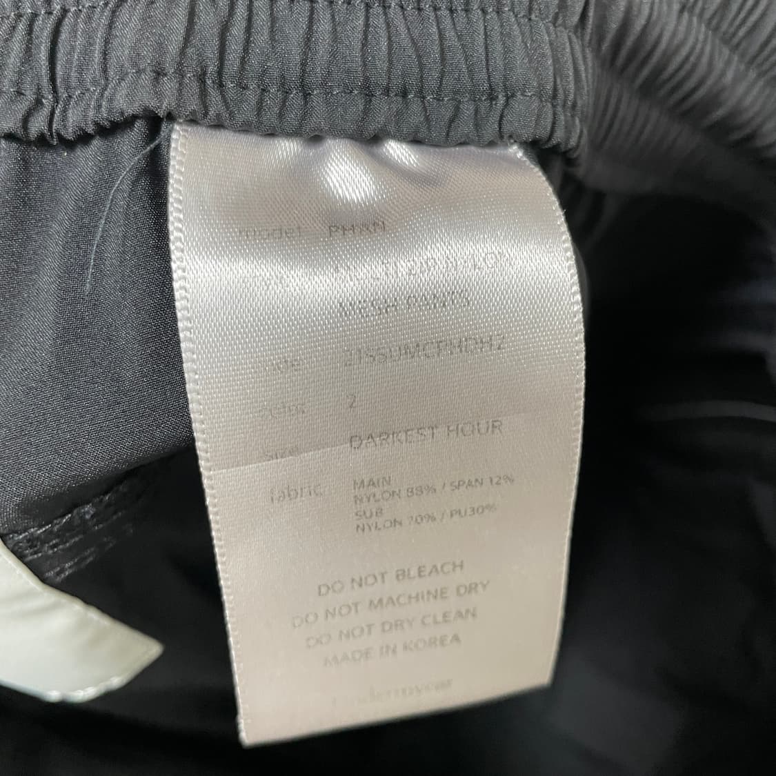 언더마이카 PHAN - Darkest Hour 2사이즈 상품이미지3