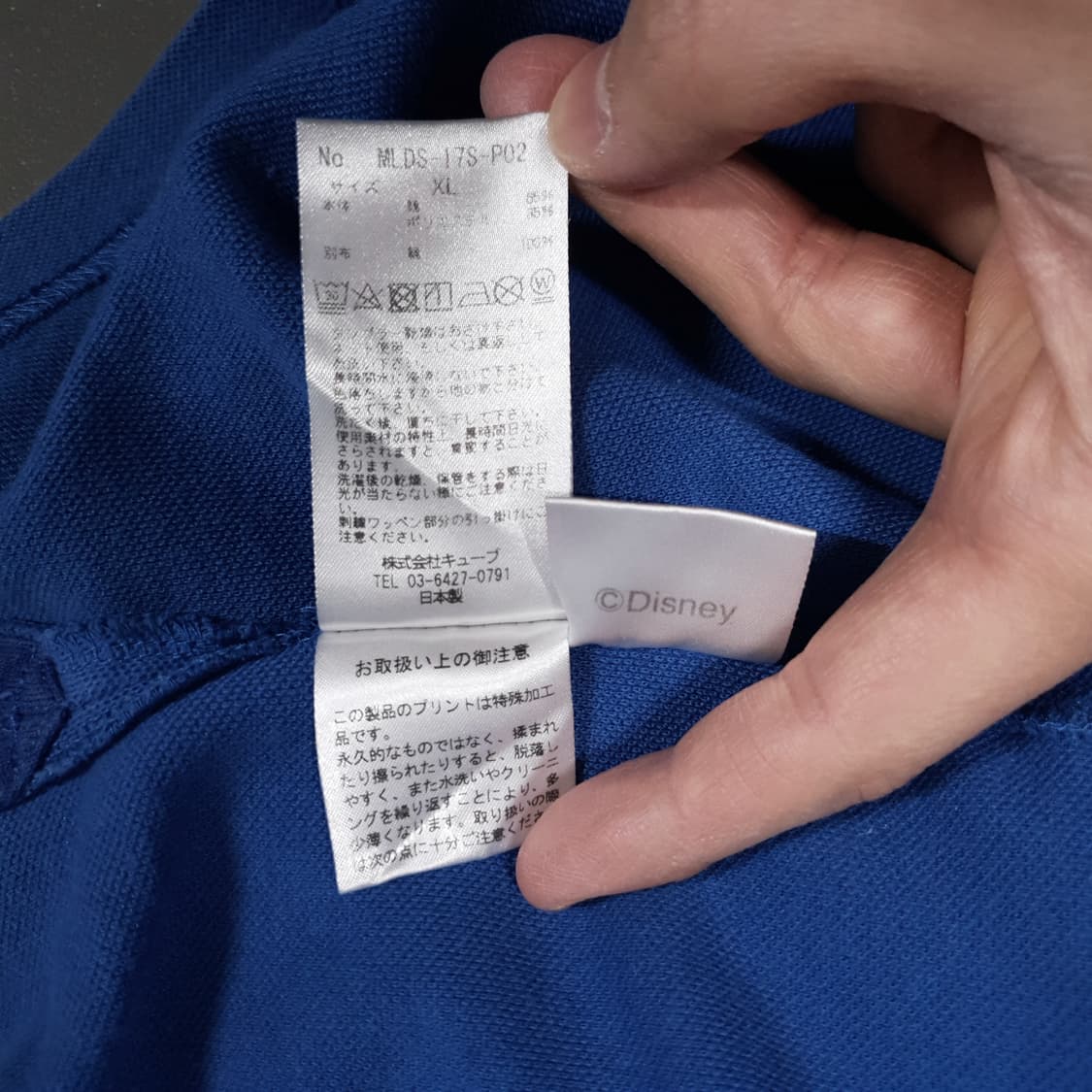 XL) 마크앤로나 골프 X 디즈니 미키마우스 스컬 반팔 카라티 폴로 셔츠 상품이미지8