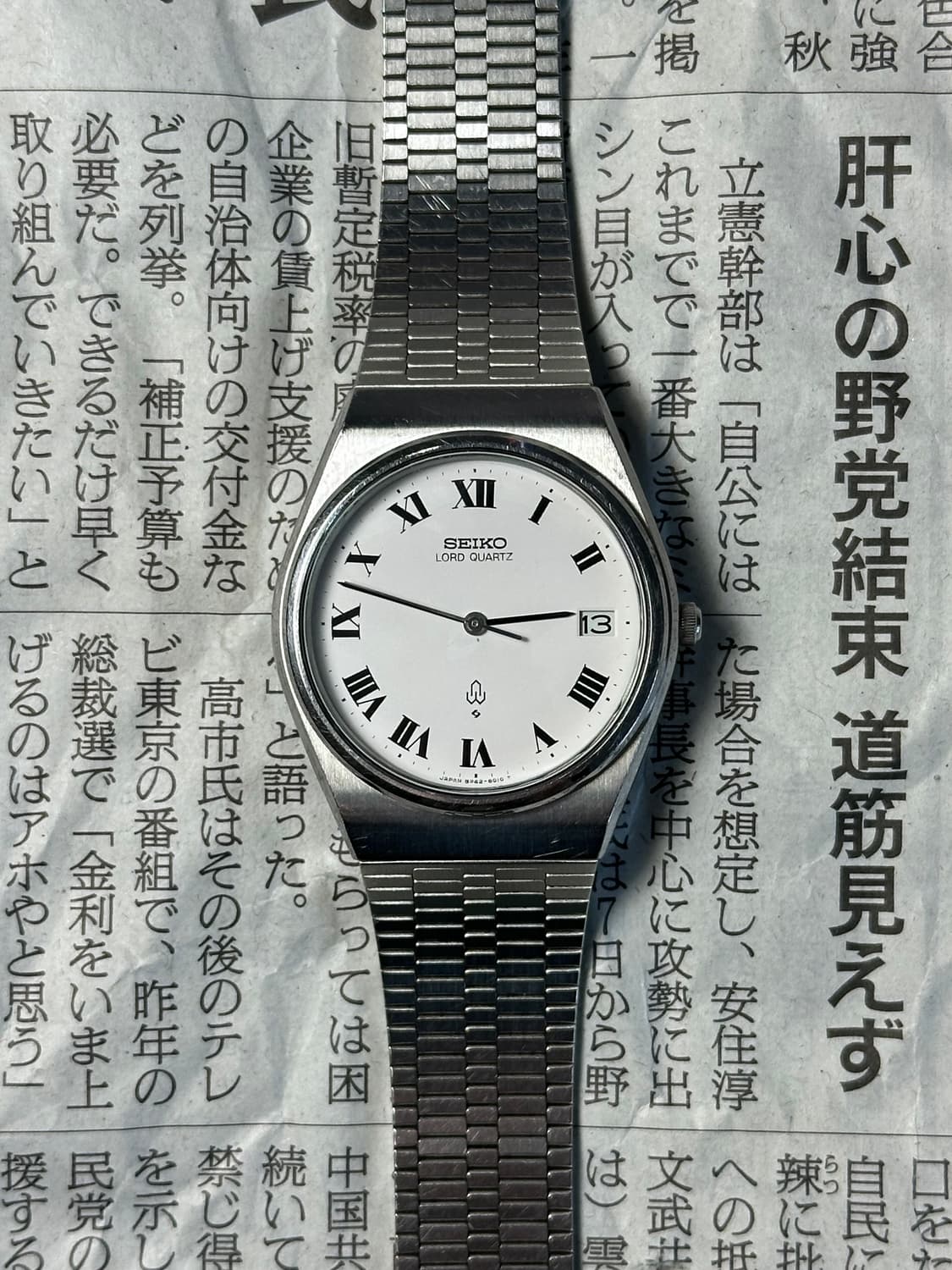SEIKO lord quartz square 상품이미지3