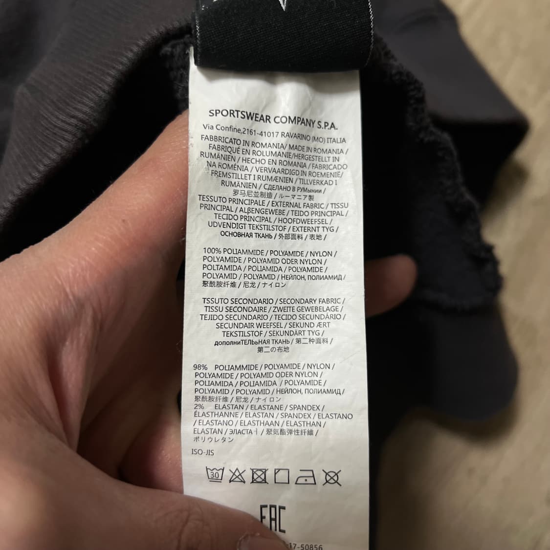 스톤아일랜드 시그니처 와펜 후드티 [차콜 그레이] L/100 상품이미지6