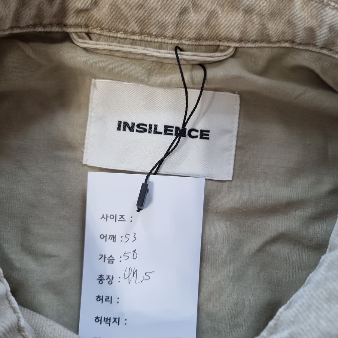 인사일런스 크롭 데님자켓  상품이미지6