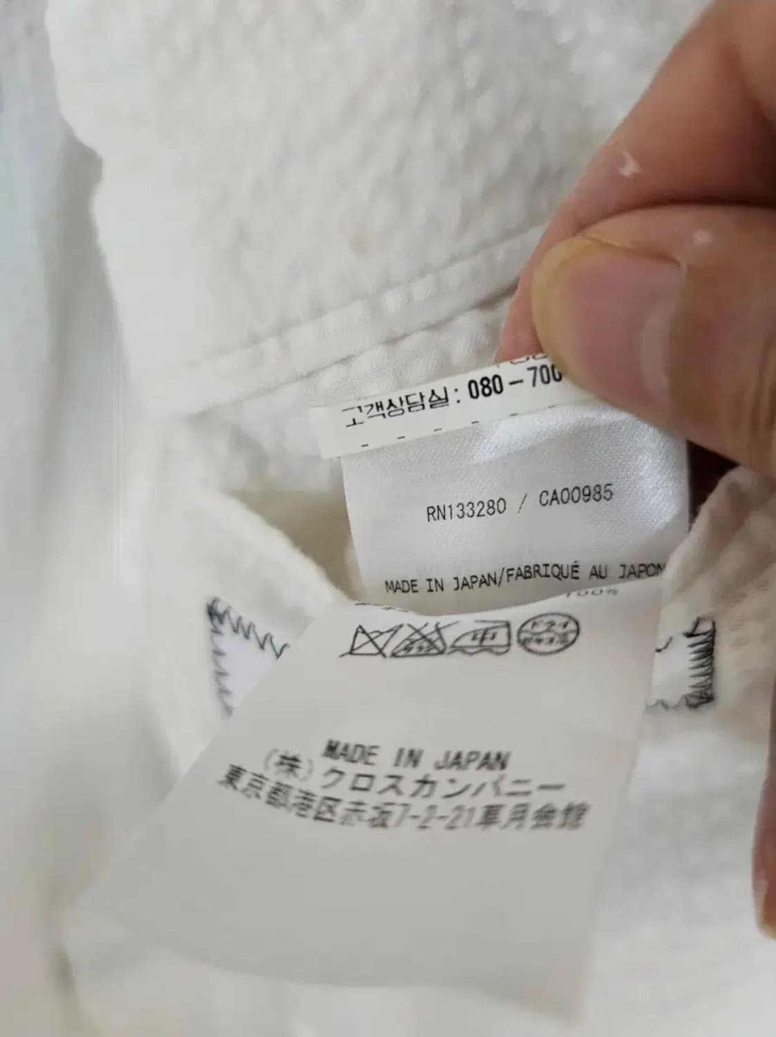 톰브라운 패치워크 시어서커 자켓(2/100) 상품이미지9