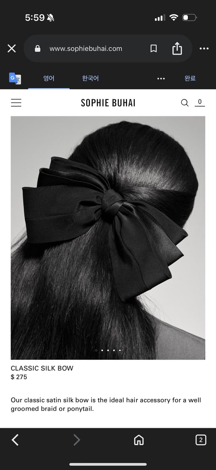 소피부하이 클래식 실크 리본 헤어핀 sophie buhai 상품이미지8