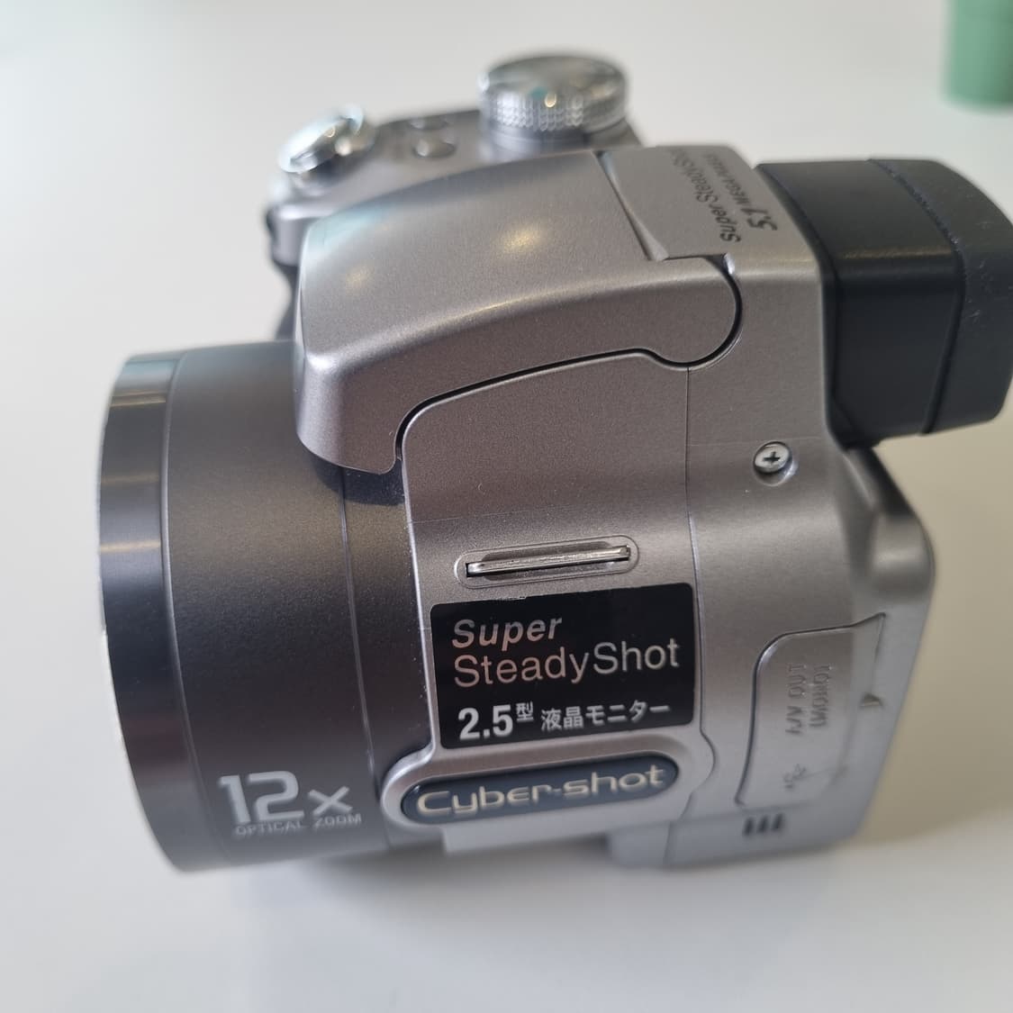 일본판 소니 Cyber-shot DSC-H1 카메라 빈티지 레트로 상품이미지7