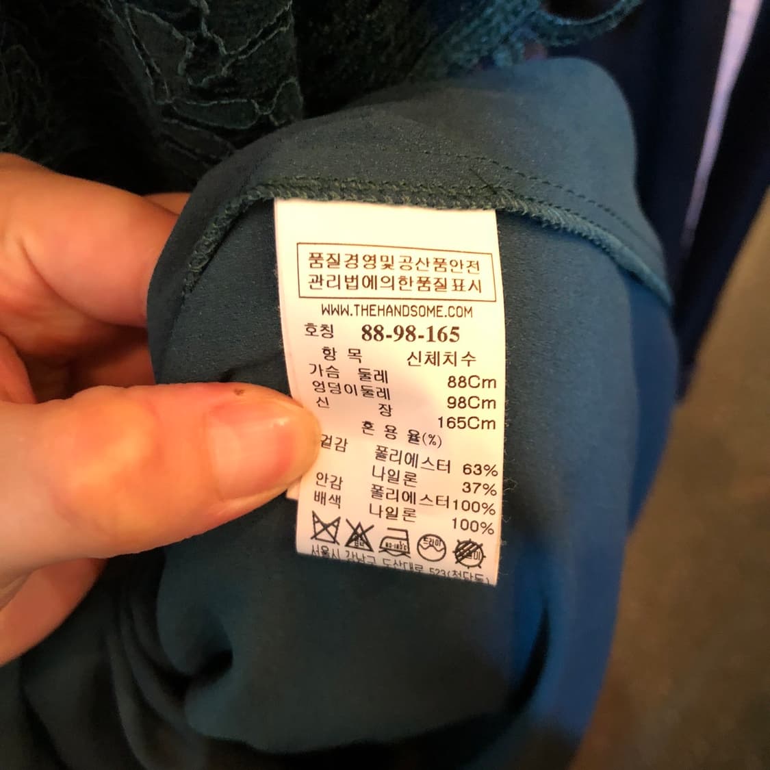 타임 레이스 롱 원피스 상품이미지5