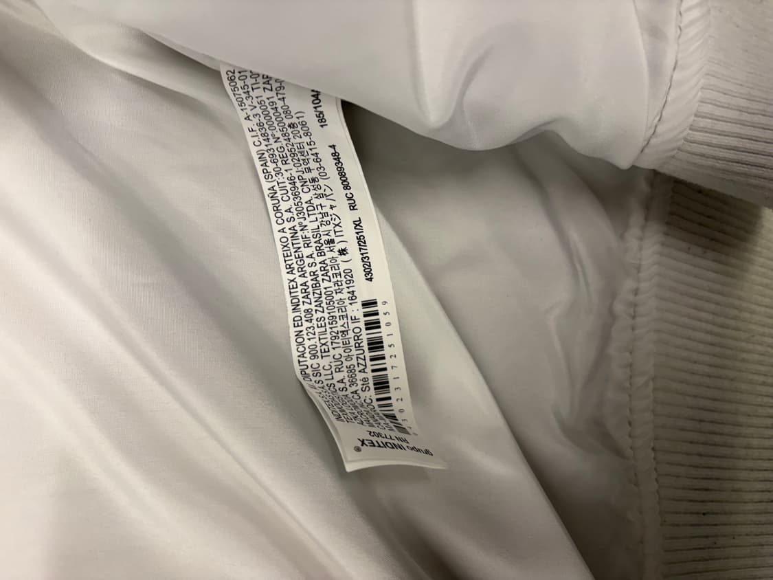 [XL]자라 바시티 자켓 상품이미지8