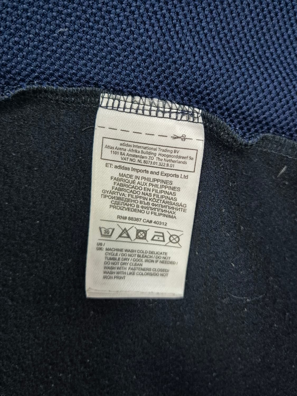 ADIDAS 져지 상품이미지3