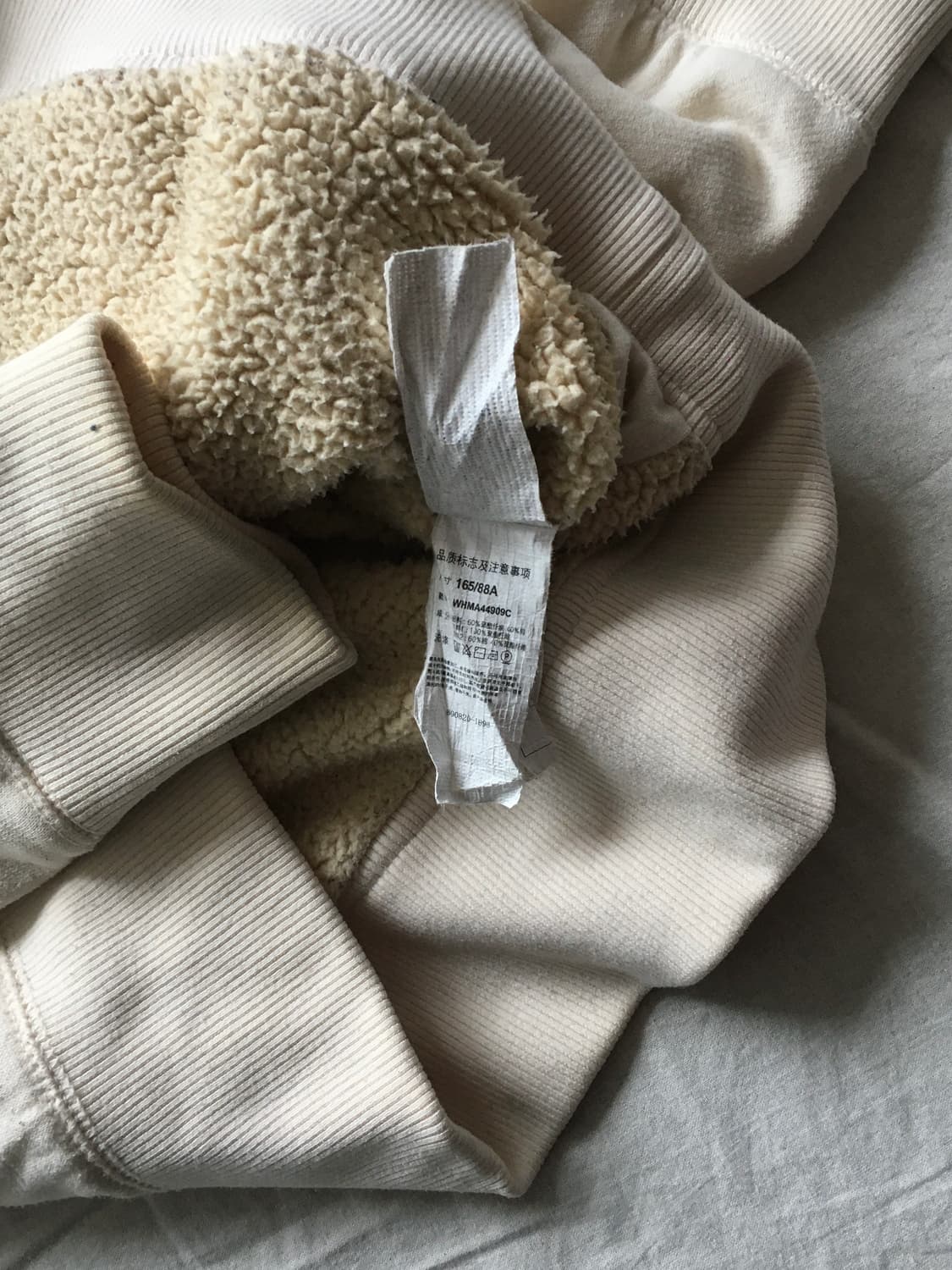 후아유 쉐르파 패치로고 후드집업 상품이미지6