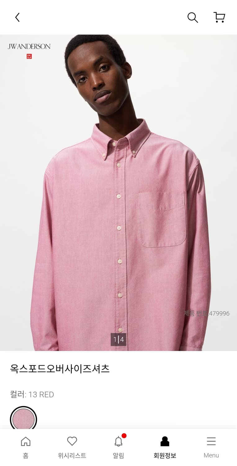 유니클로 옥스포드 오버사이즈 셔츠 L (13 red) 상품이미지3