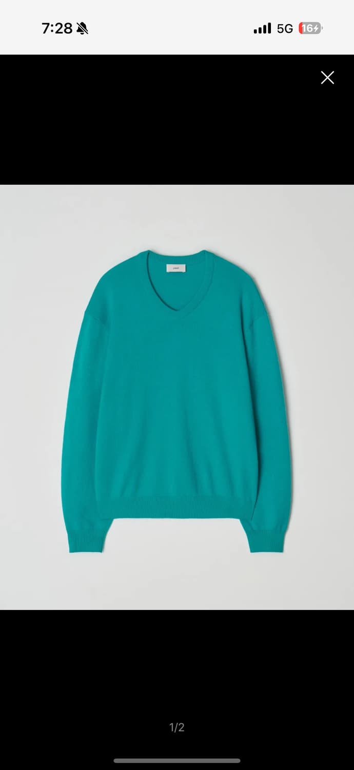 릴렉스 크롭 브이넥 니트 (터쿼이즈) 상품이미지6