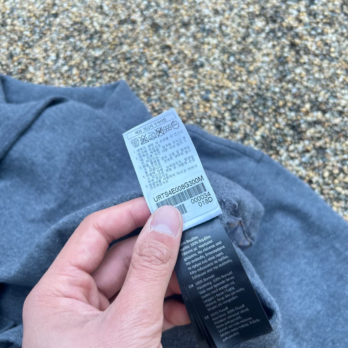 바버(Barbour) PK 카라티 상품이미지6