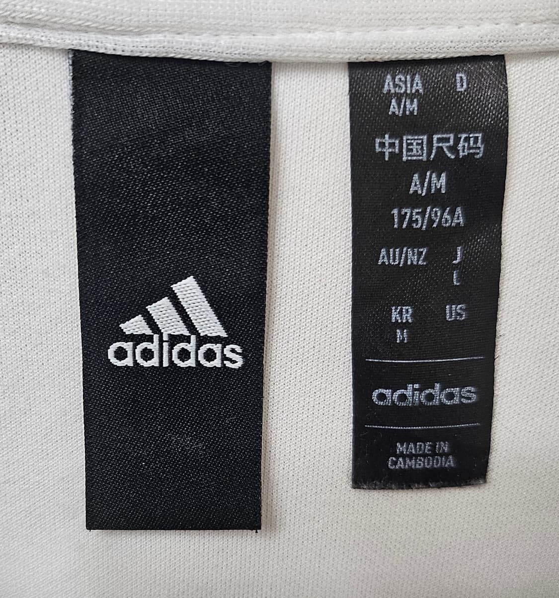 (95~100)M ☆초대장급☆ 아디다스 에센셜 3st [검흰] 트랙탑져지 상품이미지2