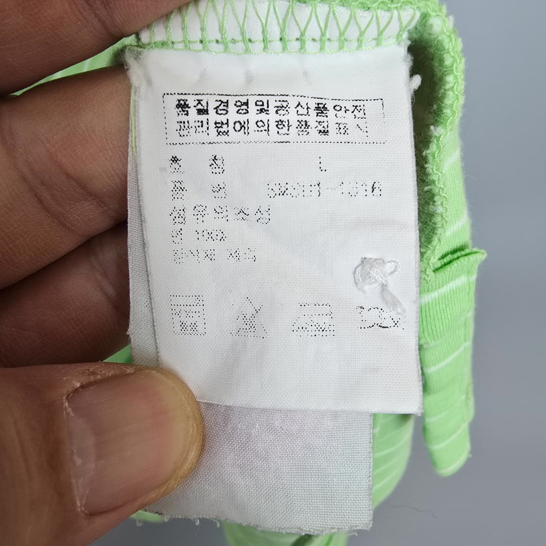 폴로 랄프로렌 polo 커스텀핏 스트라이프 반팔 PK티셔츠 L 상품이미지5