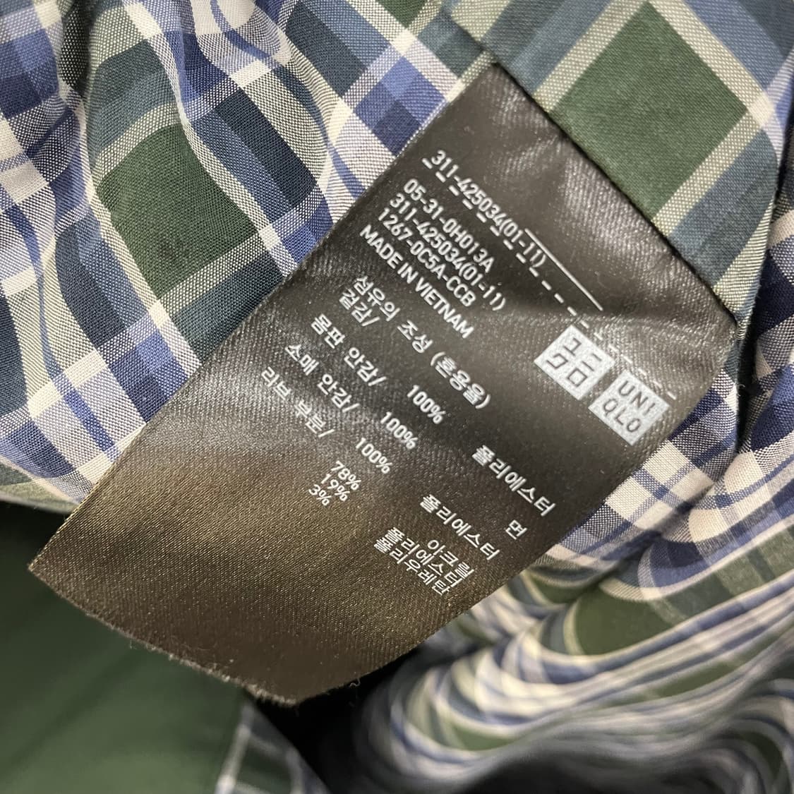 유니클로 해링턴 자켓 상품이미지4