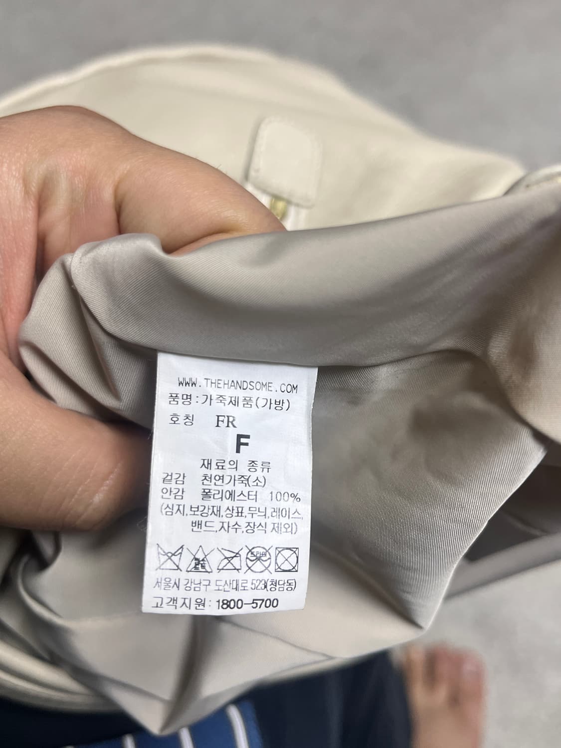 Time 천연 소가죽 크루아상 백 상품이미지3