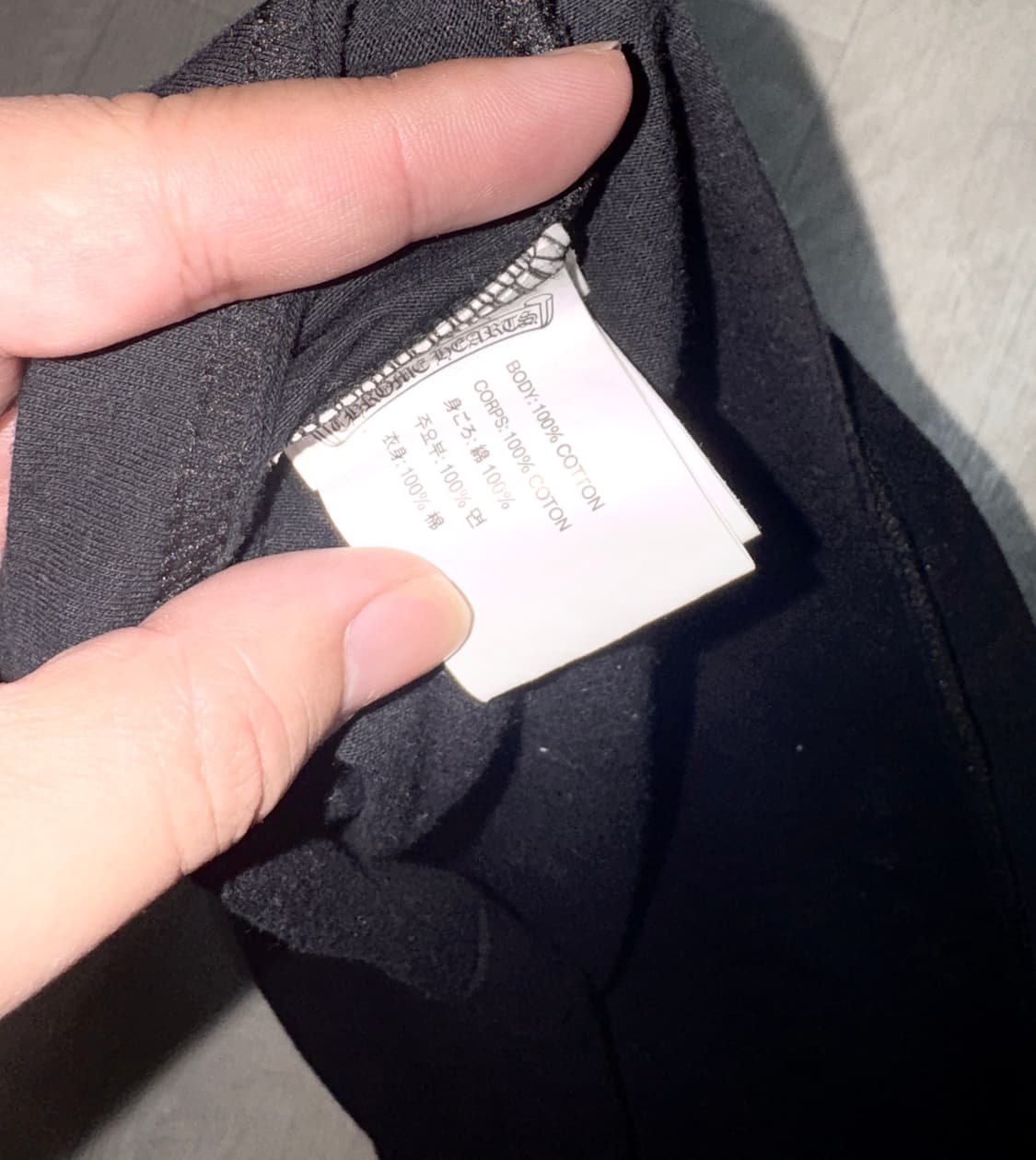 크롬하츠 바인대거 티셔츠 L 상품이미지6