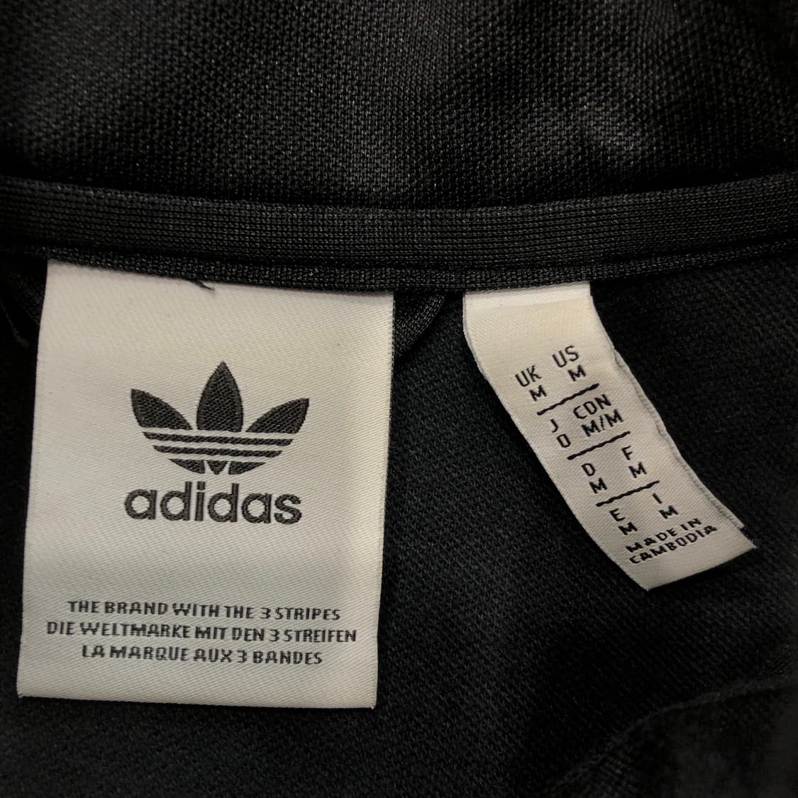 아디다스 신형 오레오 배색 져지 트랙 자켓 상품이미지4