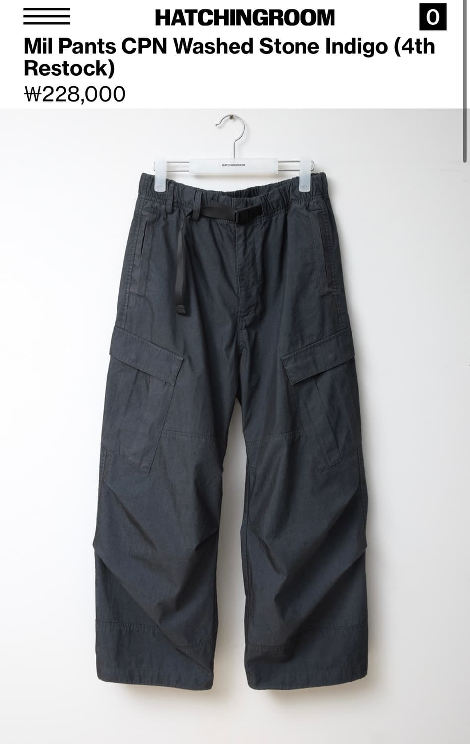 해칭룸 밀팬츠 스톤 인디고 색상 2사이즈 상품이미지2