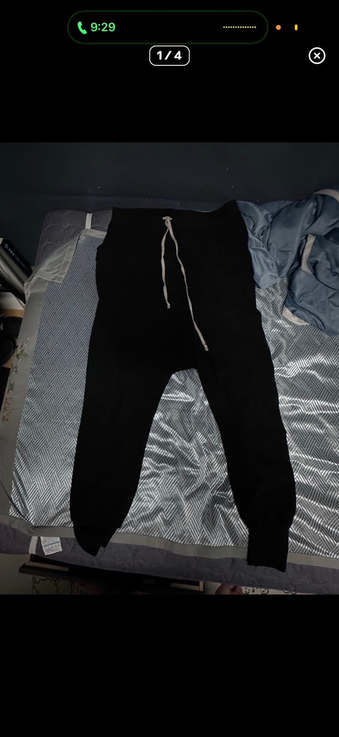 릭오웬스 드로우스트링 배기조거팬츠 상품이미지1