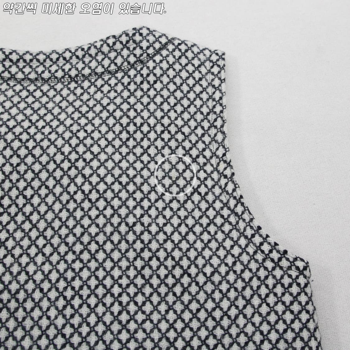 BEAMS BOY 모직 패턴 베스트 (여성용) 상품이미지10