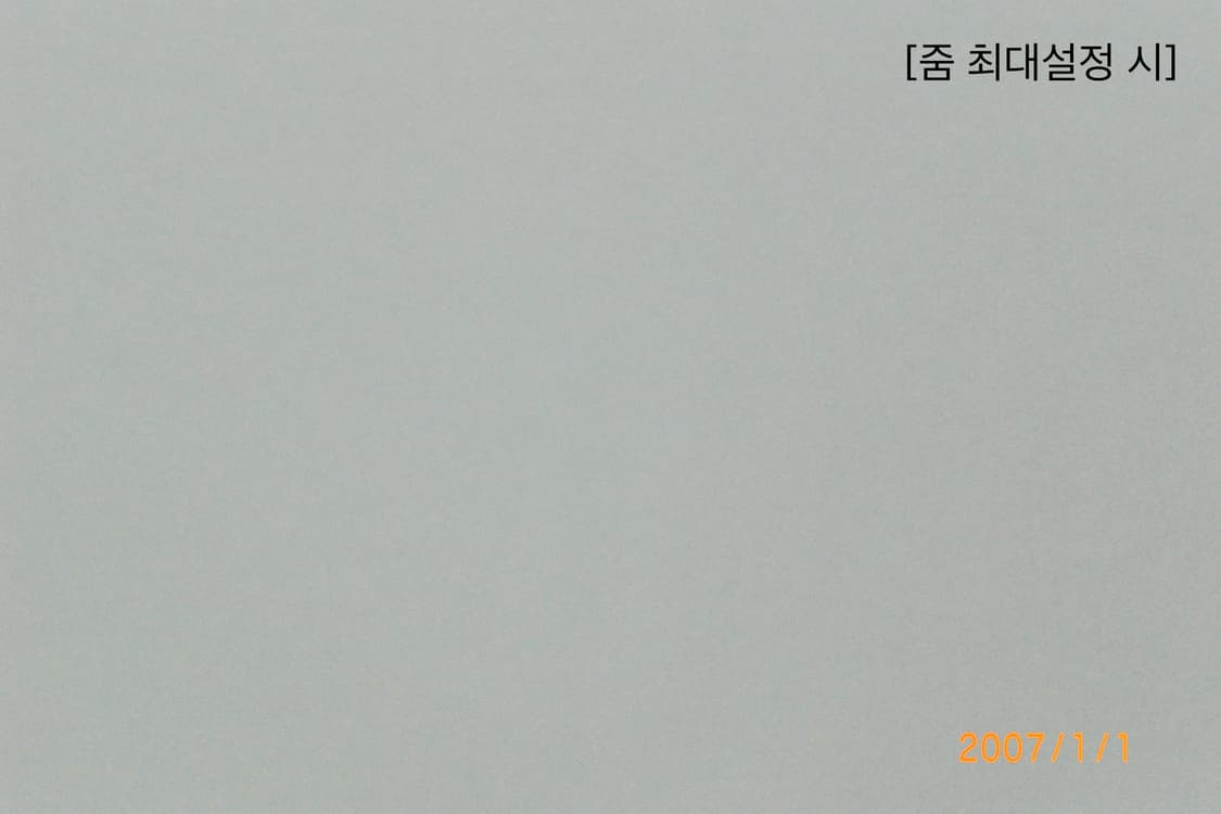 카시오 엑실림 EX-Z77 라이트블루 빈티지디카 상품이미지9
