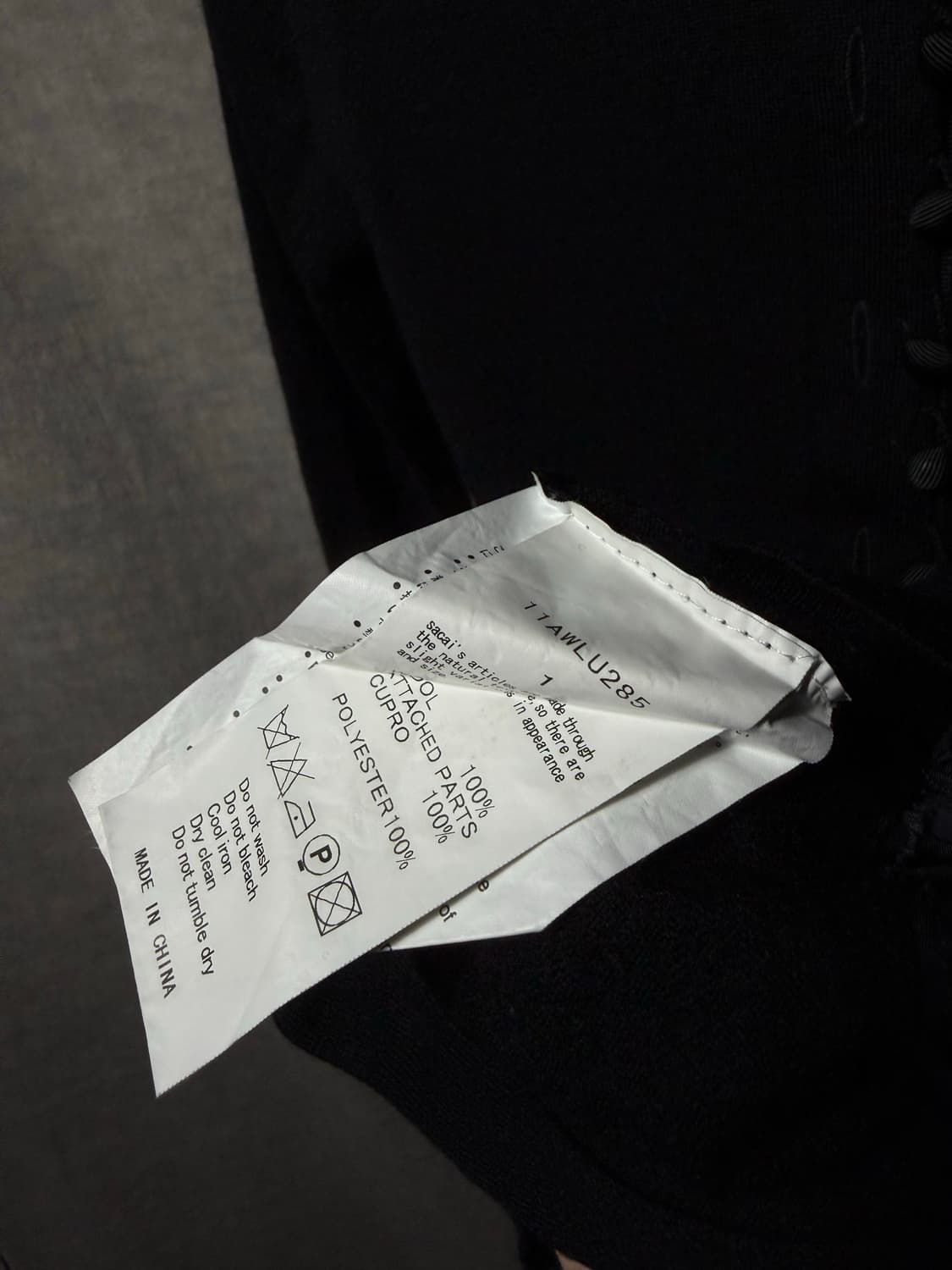 Sacai luck Back Pleated Cardigan  상품이미지6