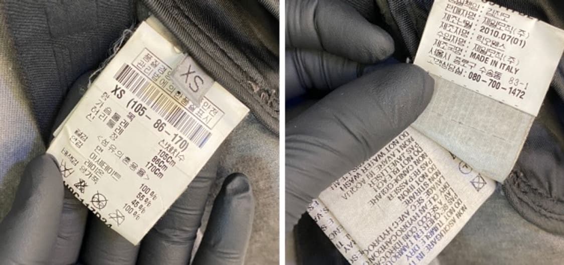 [85] 릭오웬스 램스킨 암 자켓  XS 상품이미지10