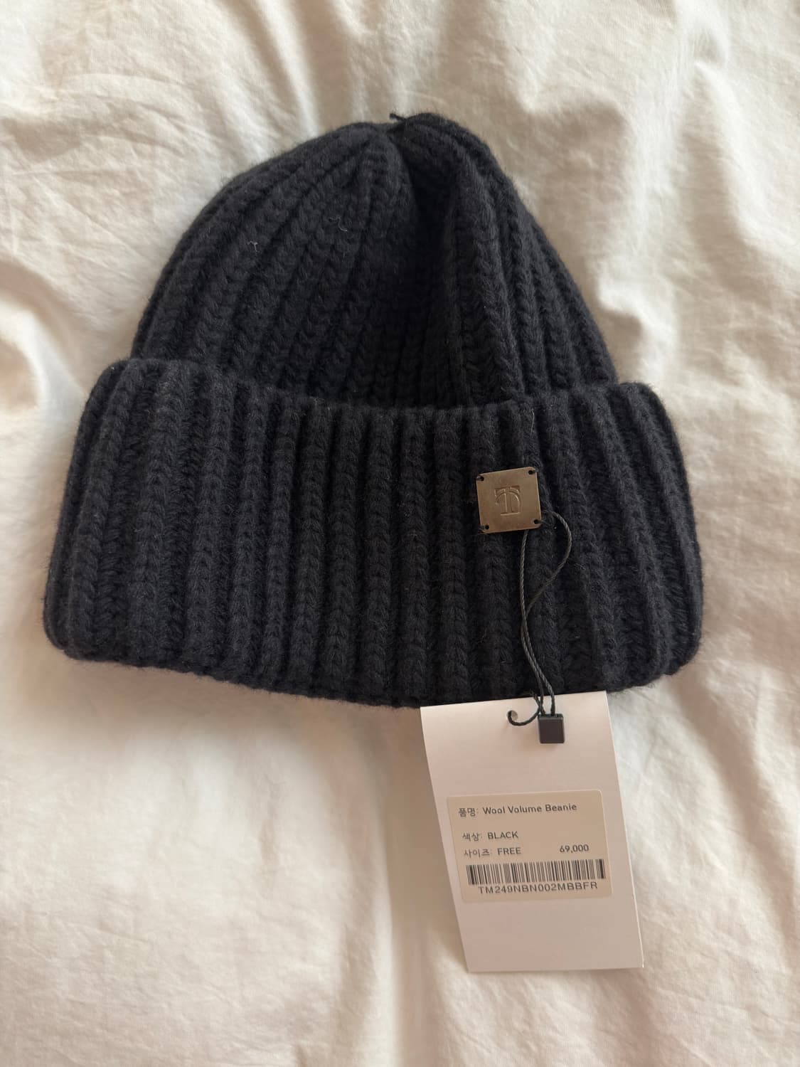 Wool Volume Beanie [ Black ] 상품이미지2