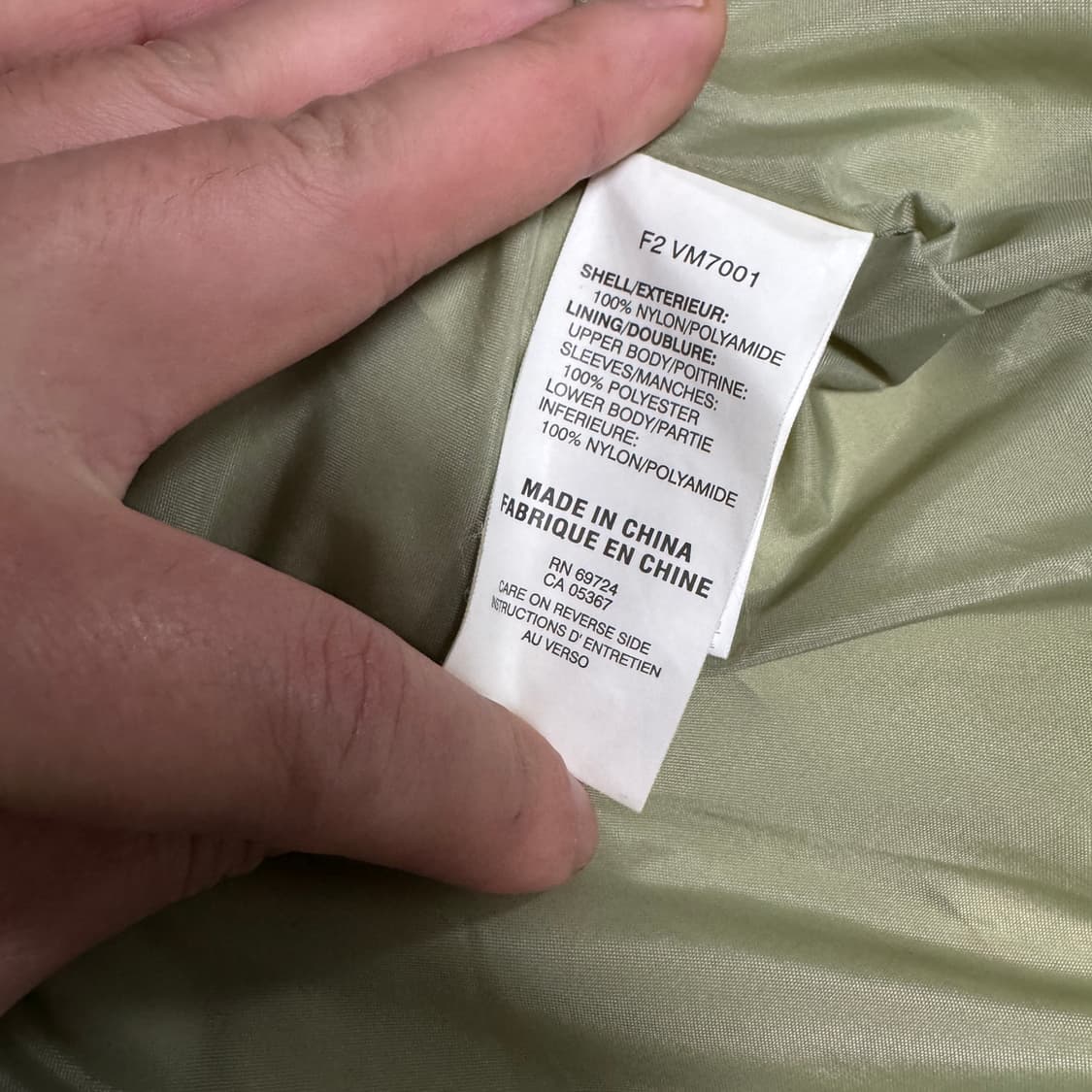 90s 컬럼비아 고프코어 컨버터 바람막이 상품이미지9