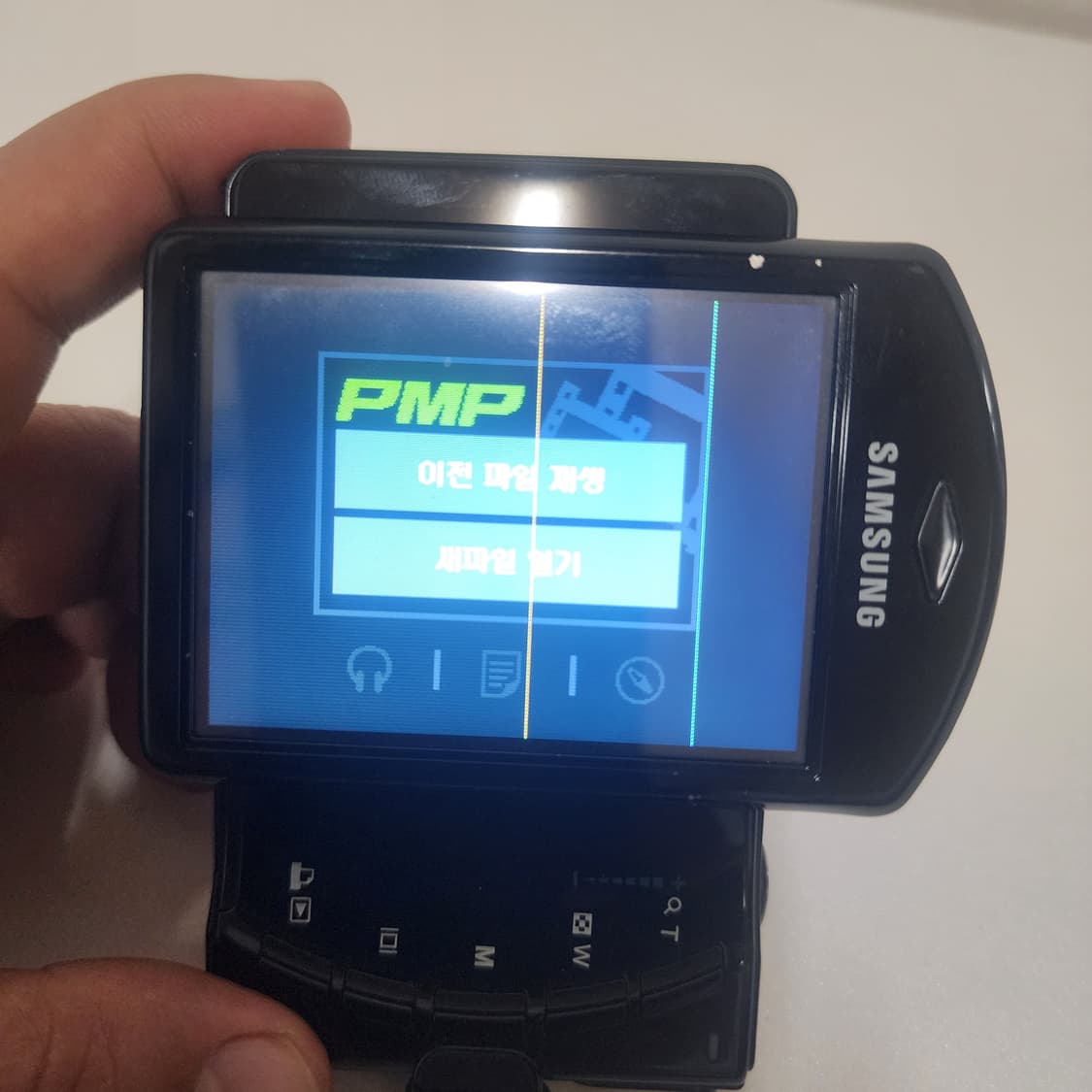 삼성 디카 VLUU i7 상품이미지6