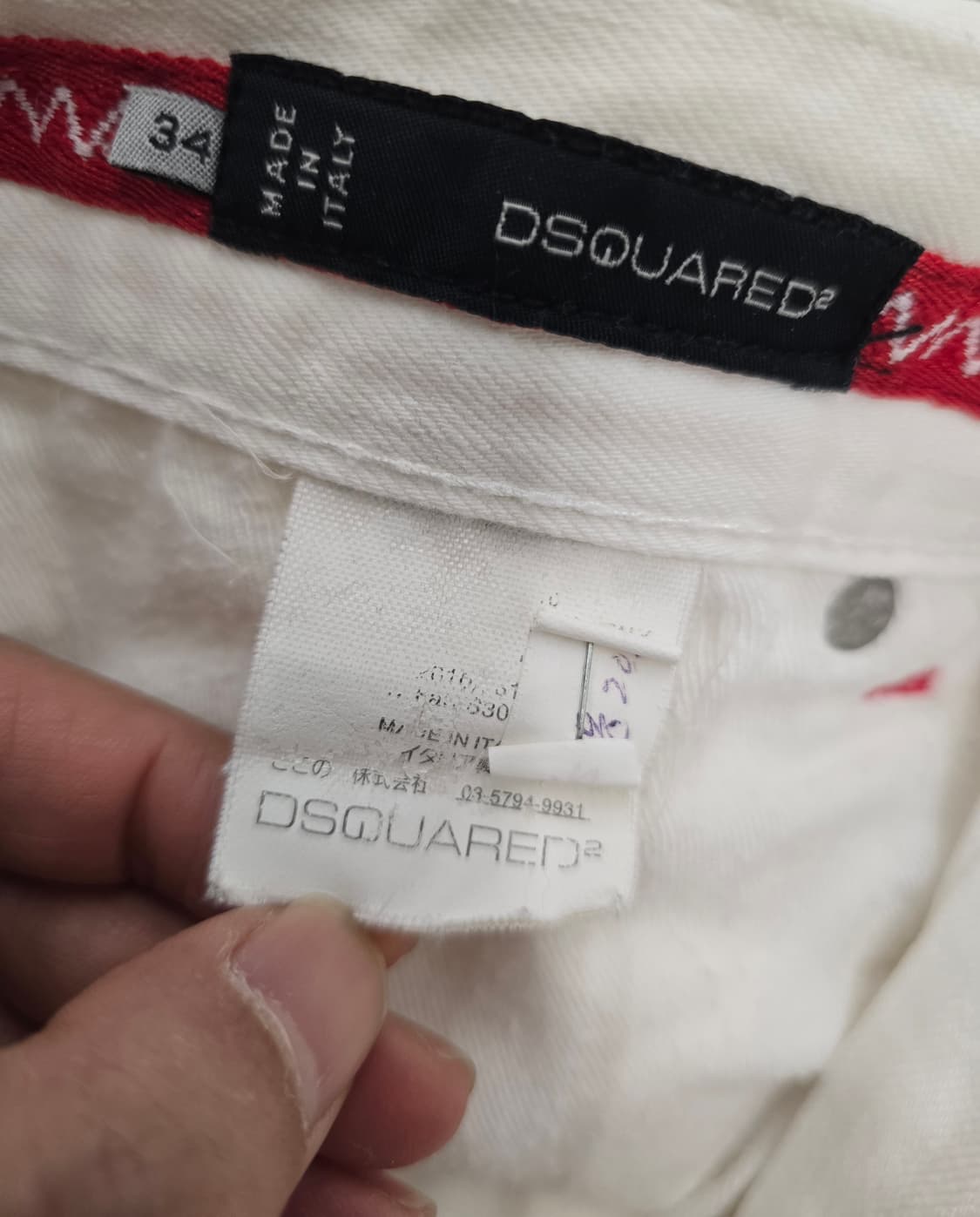 디스퀘어드2 남자청바지.  싸이즈 32 상품이미지6