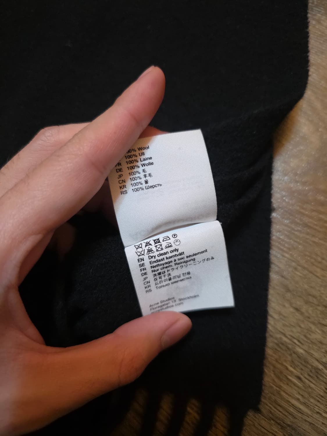 아크네 스튜디오 머플러 상품이미지5