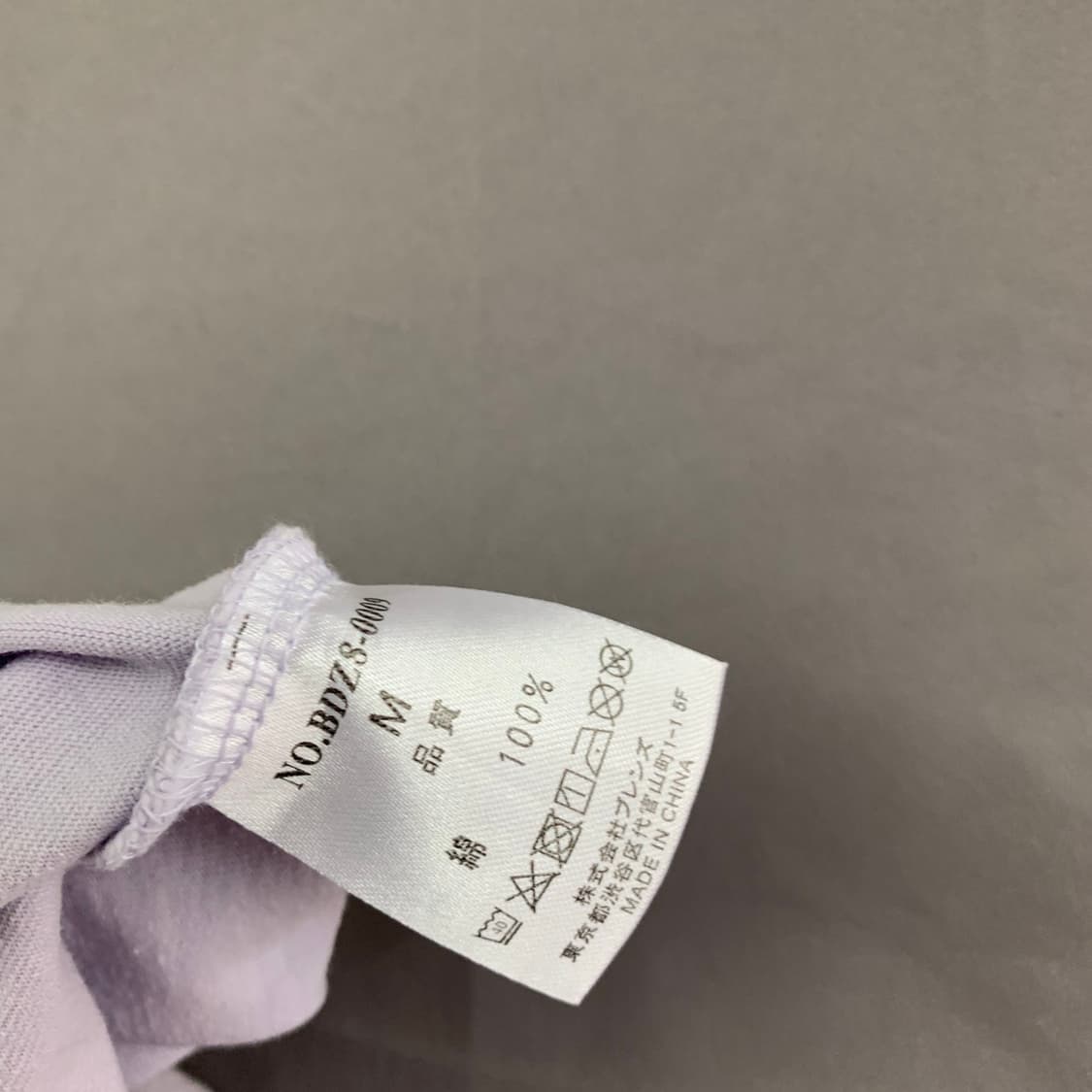 M 벤 데이비스 빅 로고 프린팅 반팔티 상품이미지6