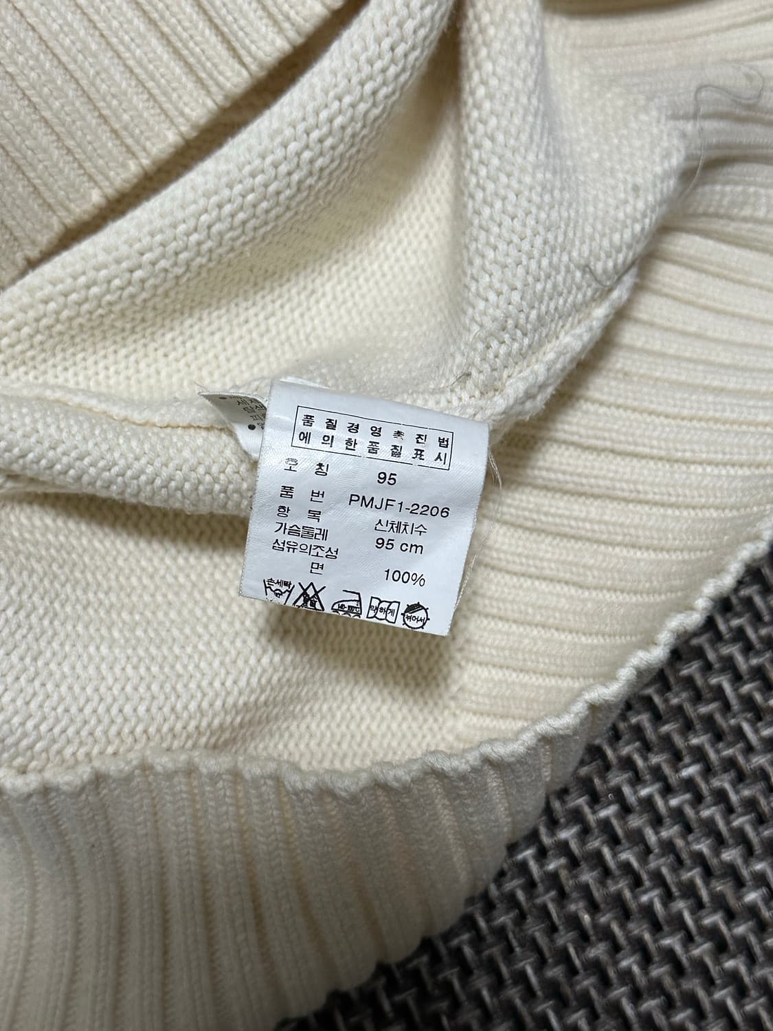 폴로 랄프로렌 브이넥 니트 상품이미지6